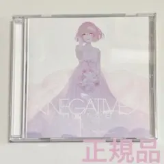 2026年最新】nqrse negativeの人気アイテム - メルカリ