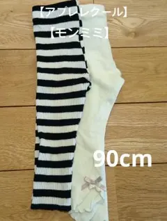 Item thumbnail for item 5efae75d-867e-415e-9a37-8995a997e8ab