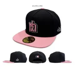 MAN WITH A MISSIONS LEAGUE TEAM キャップ MWAM ハイメッシュキャップ - MWAM Web Shop