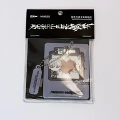 mina様 リクエスト 3点 まとめ商品