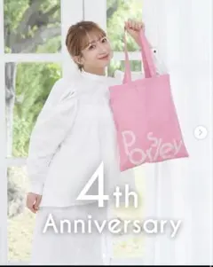 Parsley ピンク トートバッグ