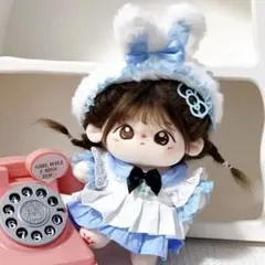 着せ替えぬいぐるみ うさぎさん メイド服 ブルー 20cm お洋服