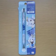 Item thumbnail for item 29fd28e4-8293-49c4-9eb7-eb2be3695426