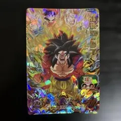 2026年最新】ドラゴンボールヒーローズ urの人気アイテム - メルカリ