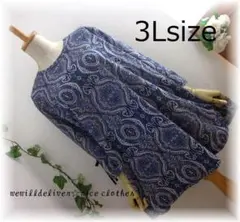 新品 3L　大きいサイズ　シックなペイズリー柄チュニック　サラッと素材　ネイビー