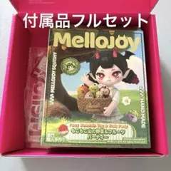 Mellojoy メロジョイ もこもこ山 魅力マンゴー王子 - メルカリ