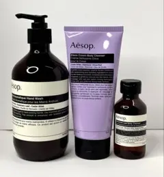 【新品・未使用】Aesop ハンドウォッシュ ボディクレンザー まとめ