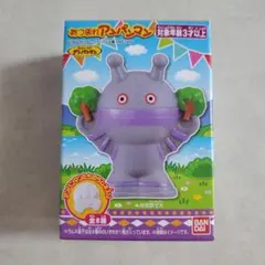 あつまれアンパンマン　87　キャンプ　だだんだんのサムネイル