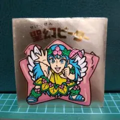 聖幻ピーター 旧ビックリマンシール