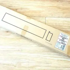 未使用 無印良品 壁に付けられる家具 長押 オーク材 44cm 廃盤 MUJIのサムネイル