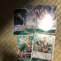 【パラレル】受け継がれる意思・サンジR