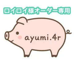 キャバリア 愛犬 ankoわんこシリーズ バッグリング - メルカリ