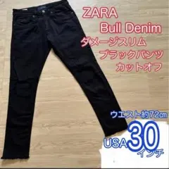 ZARA Bull Denim ストレッチ　スリム　カットオフ　デニム　ダメージ