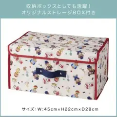2026年最新】ミキハウス ストレージボックスの人気アイテム - メルカリ