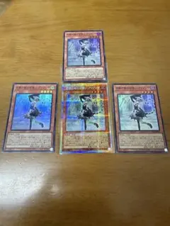 遊戯王 白銀の城の召使いアリアンナ プリズマ1枚 - メルカリ