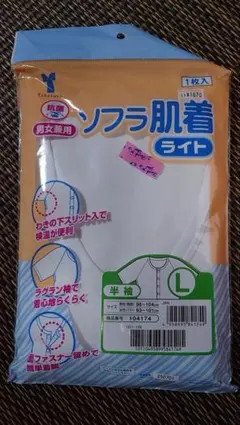 Item thumbnail for item 7a7da120-6b14-486a-a203-63f77d00b209