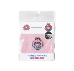 【新品】EXPO2025 クロミ　マイメロ×ミャクミャク ピンバッジ　2個セット