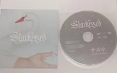 starkissed cd