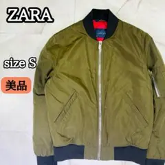 ZARA MAN MA-1 ジャケットブルゾン size S