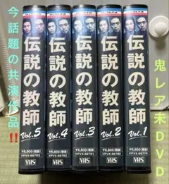 Item thumbnail for item 91f66570-a321-4f24-b02d-148cc72fc9a7