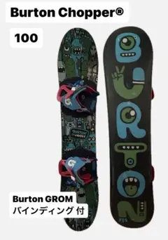 BURTON スノーボード板 2010 X8V 157.5 2025年最新】BURTON 反り：フラット ボードの人気アイテム