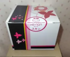 ケノンVer8.7 脱毛器 ケノン (KE-NON) Ver.8.7(バージョン8.7)〔2025年最新