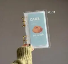 Item thumbnail for item fd50c91a-2a5a-470f-b53c-1a6ac084d446