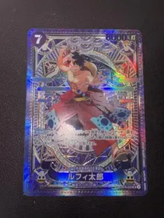 2026年最新】ルフィ太郎 spの人気アイテム - メルカリ