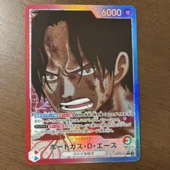 ONEPIECE ワンピース カードゲーム エース リーダーパラレル