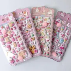 ぷっくりシール　4枚セット ぷくぷくシール　3D　立体シール