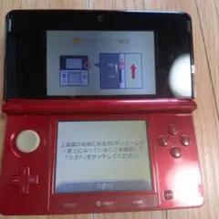 Nintendo 3DS ★ 고장·부품용 品扱い★ 任天堂 ニンテンドー
