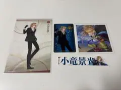 刀剣乱舞 大本丸博 オーロラステッカー - メルカリ