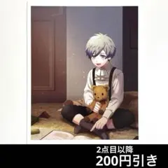 9-47 うたプリ　黒崎蘭丸　BM フォト風カード　BOYS