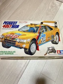 Item thumbnail for item 51a49de9-6d86-4cb1-8bdd-86b5ab566649