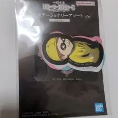 デスノート　ステーショナリーアソート　ステッカー　I賞　　１番くじ