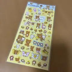 激レア☆リラックマ コリラックマシール 2018年 ☆入手困難☆サンエックス