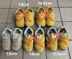 ファーストシューズ スニーカー