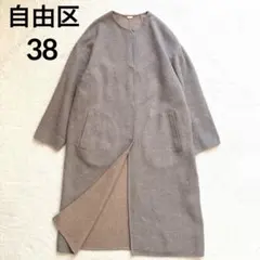 Item thumbnail for item 8b52d0d1-32a6-42dc-bc98-193a9810584a