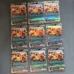 ポケモンカード リザードンex rr れんごくしはい 28枚 - メルカリ