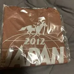 2025年最新】ジェンティルドンナ ジャパンカップの人気アイテム - メルカリ