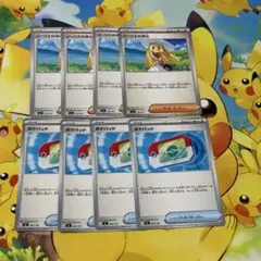 ポケモンカード リーリエの決心 ポケパッド - メルカリ