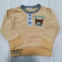 ZOOMIC トレーナー 100