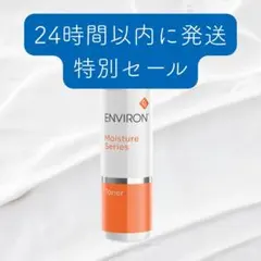 デュアルブーストクリーム 30ml - メルカリ