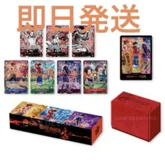 未開封ONE PIECE English 3rd Anniversary set - メルカリ