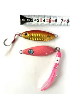 Item thumbnail for item 6b5264d2-a04d-47ac-858d-d8bd8dae488d