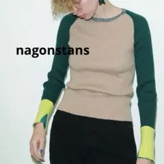 ナゴンスタンス