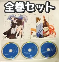終末なにしてますか？シリーズ　全巻セット 終末なにしてますか? 忙しいですか? 救ってもらっていいですか