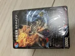 2026年最新】赤青マジックの人気アイテム - メルカリ
