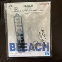 一番くじ BLEACH Stirring Souls vol.4 グリムジョー②