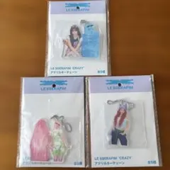 LE SSERAFIM 'CRAZY' アクリルキーチェーン